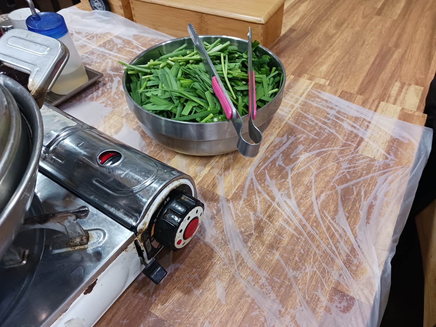 중부농장가든염소탕