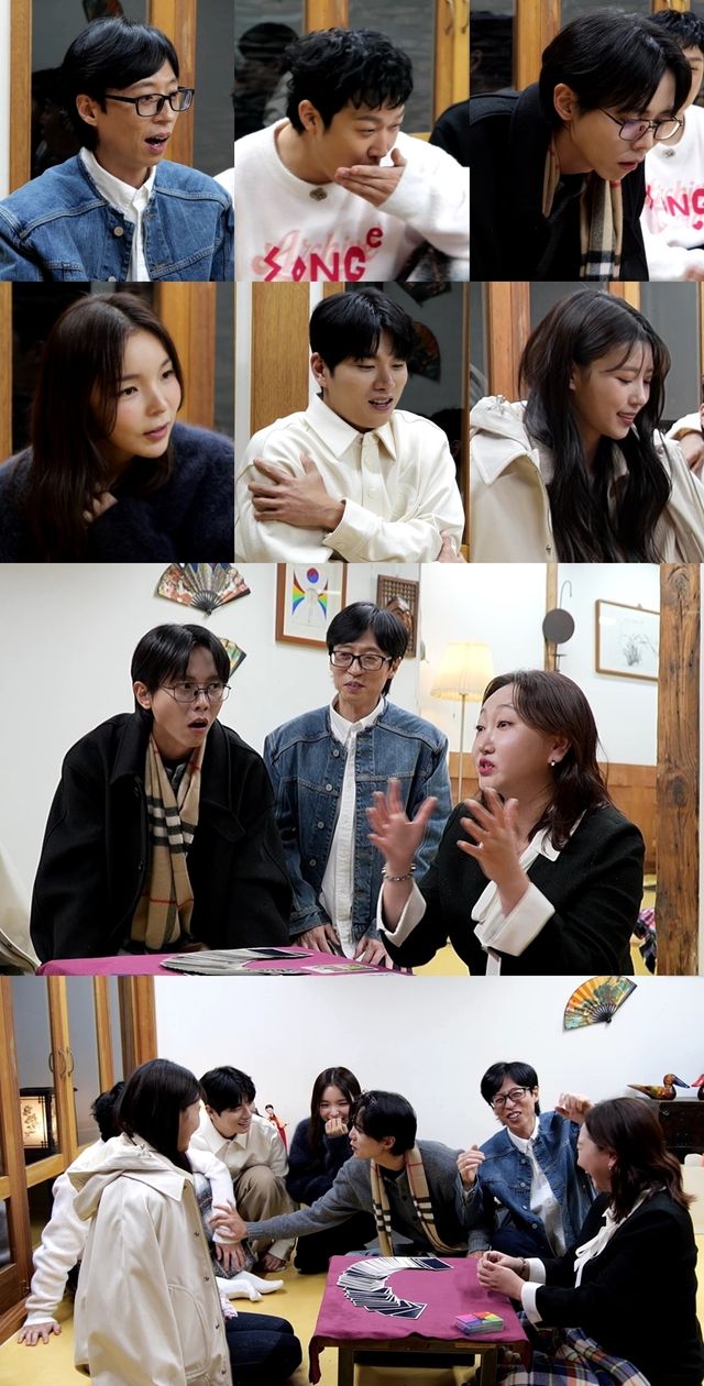 &#39;놀면 뭐하니&#39; 타로 불신하던 주우재&#44; 무릎까지 꿇으며 태세전환