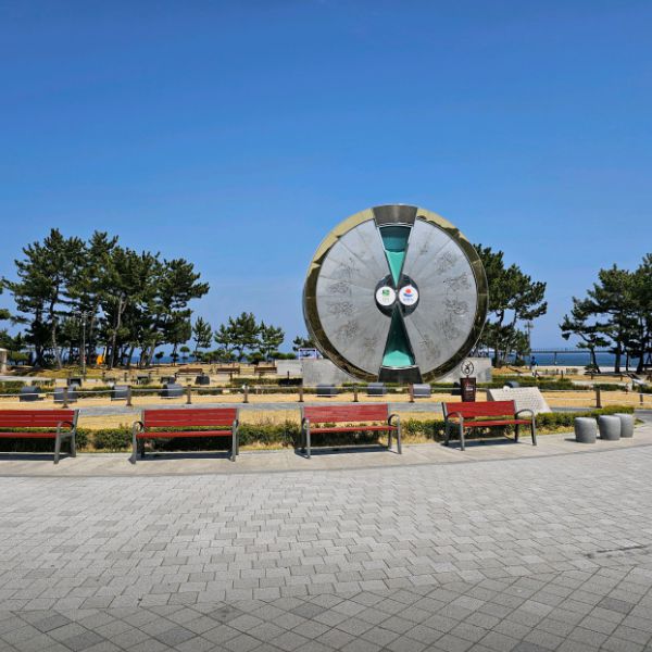 모래시계 공원 