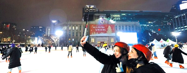 서울광장 스케이트장