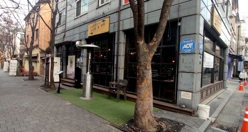 보정동 카페거리 메인거리 중앙에 자리하고있는 비니에올리