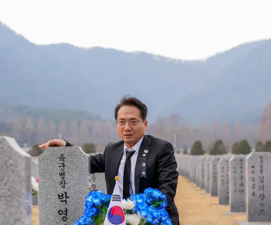 박선원 국회의원