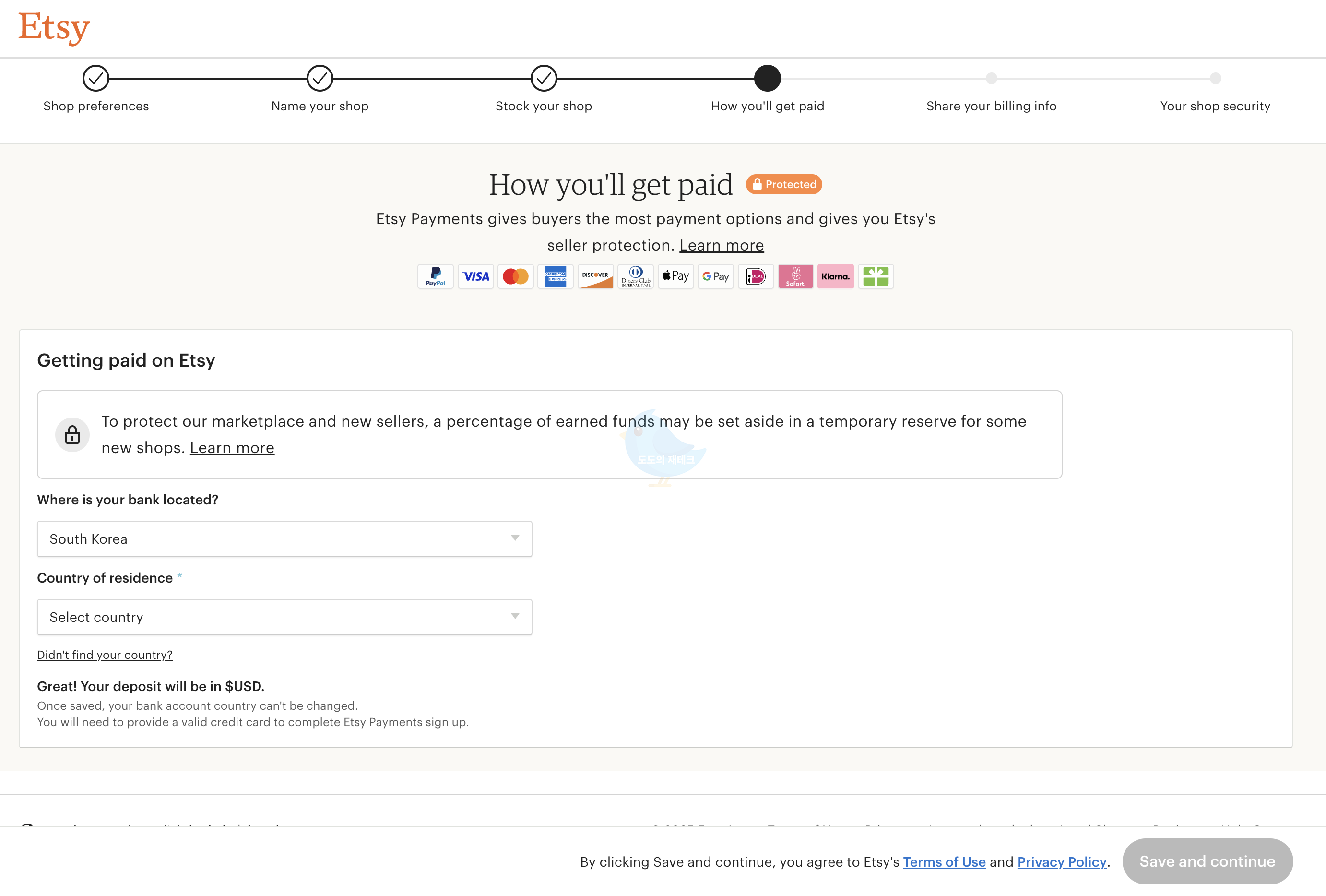 엣시샵 개설(결제 국가)