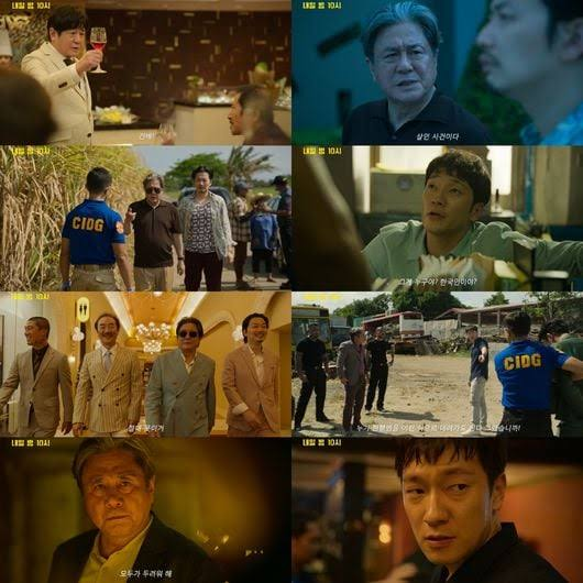 팽팽한 긴장감이 흐르는 카지노의 명장면들