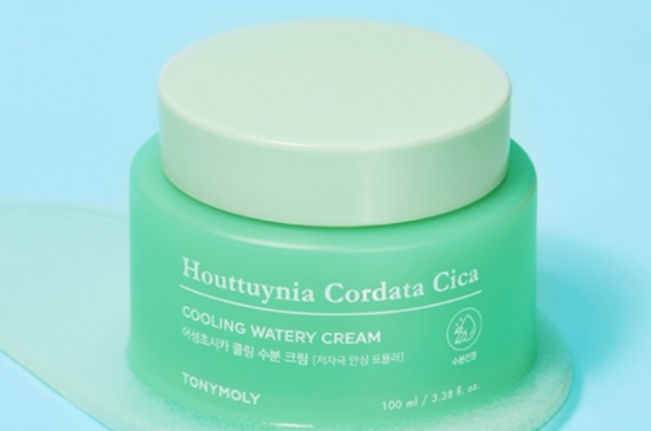 군마트 인기 화장품