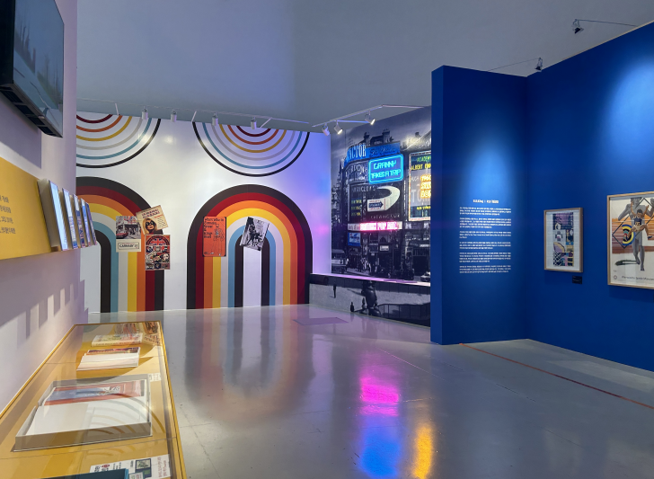 데이비드-호크니-브리티시-팝아트-전시-내부18