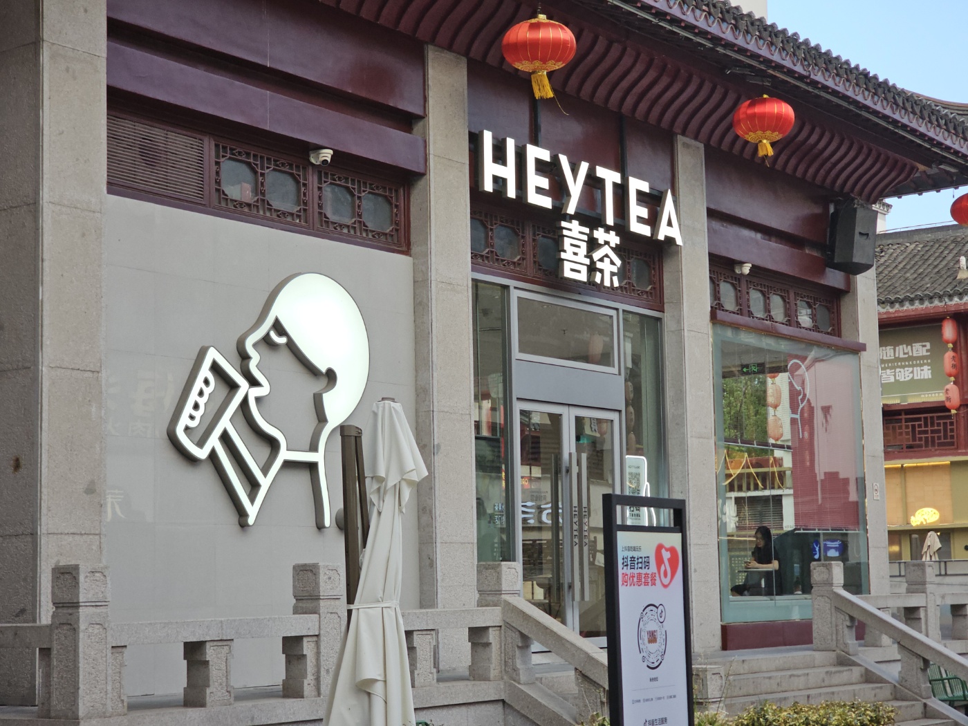 24.9월-장자강&우시 : 2) 炉渔港 (Lú Yú Gǎng/루위강) - 장자강시 생선요리집