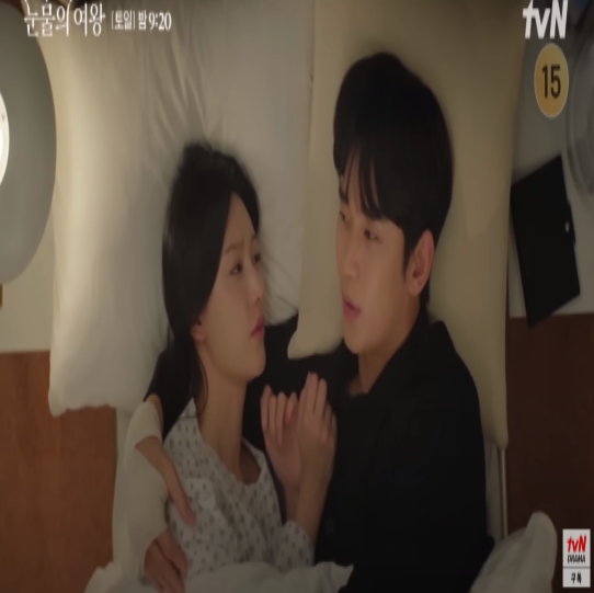 눈물의 여왕 14회 줄거리