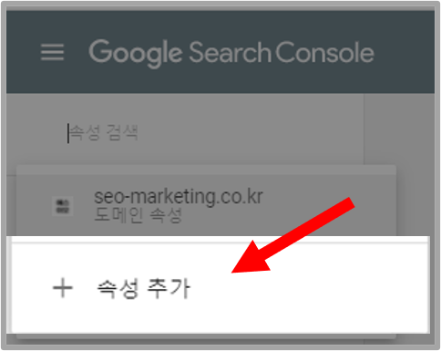 사이트 등록 이미지