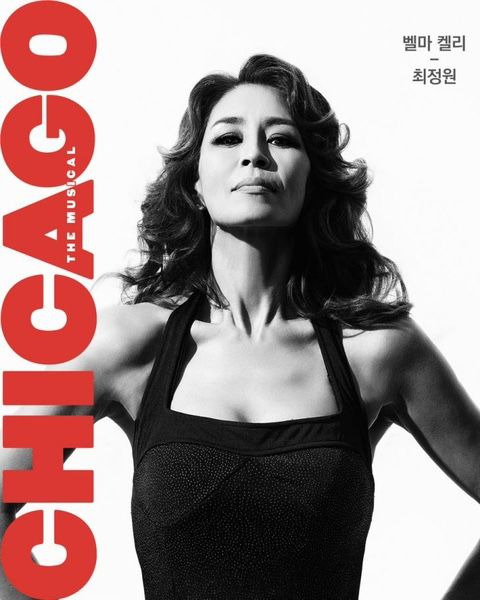 최정원 뮤지컬 작품 활동