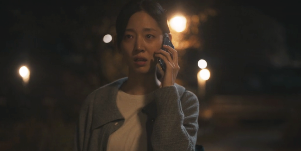 기생수 더 그레이 5화