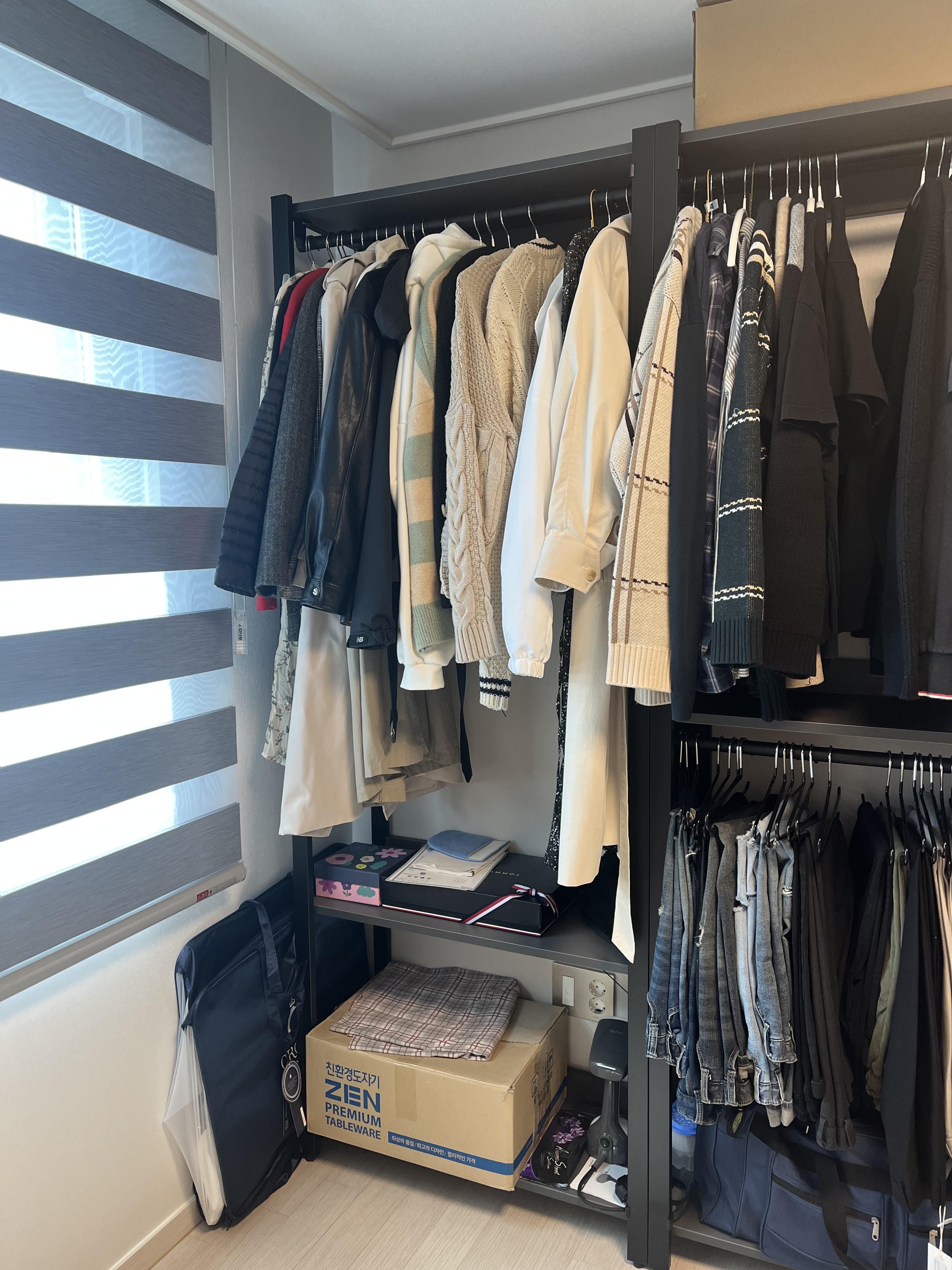 시스템행거 단점