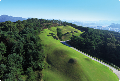 공주 백제유적지