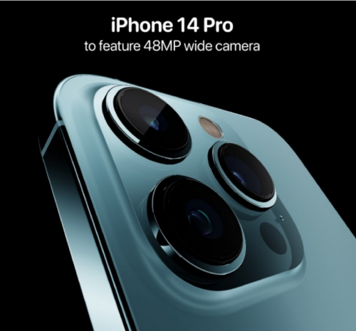 아이폰 14 출시일