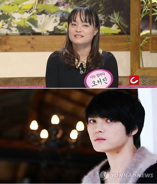 김재중 친엄마 오서진