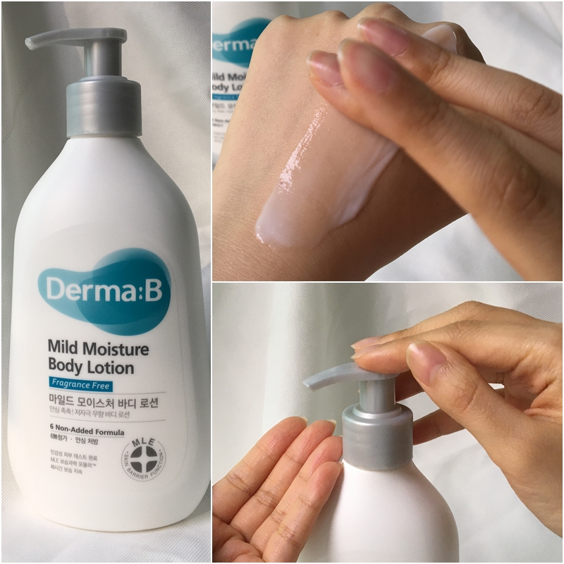 더마비 바디로션 후기
