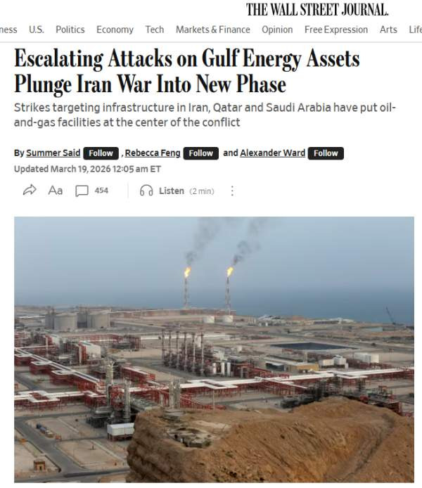 미국 에너지 수출 신기록 사상 최고치 기록: 호르무즈 해협 봉쇄가 불러온 에너지 시장의 대변동과 지속 가능성 분석