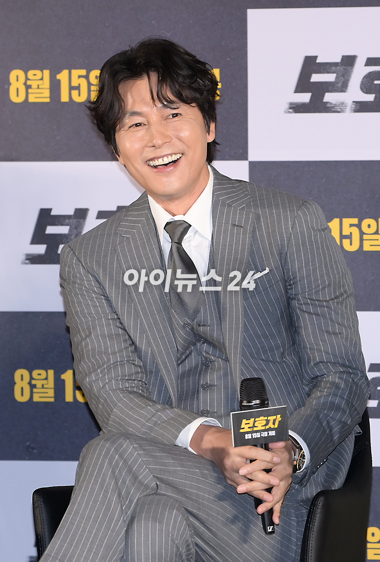 배우 겸 배우 정우성이 24일 오전 서울 CGV용산아이파크몰에서 열린 영화 &#39;보호자&#39;(감독 정우성) 제작보고회에 참석하고 있다. [사진=정소희 기자]