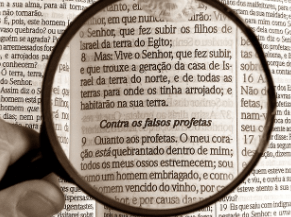 2026 정시 일정 총정리|가·나·다군 전형일정 한눈에(최신