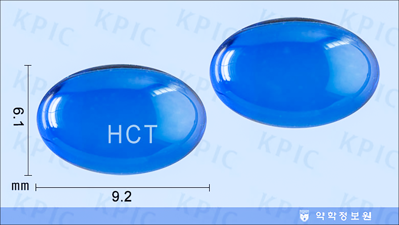 시노타딘 연질캡슐