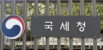 2026 근로장려금 대상