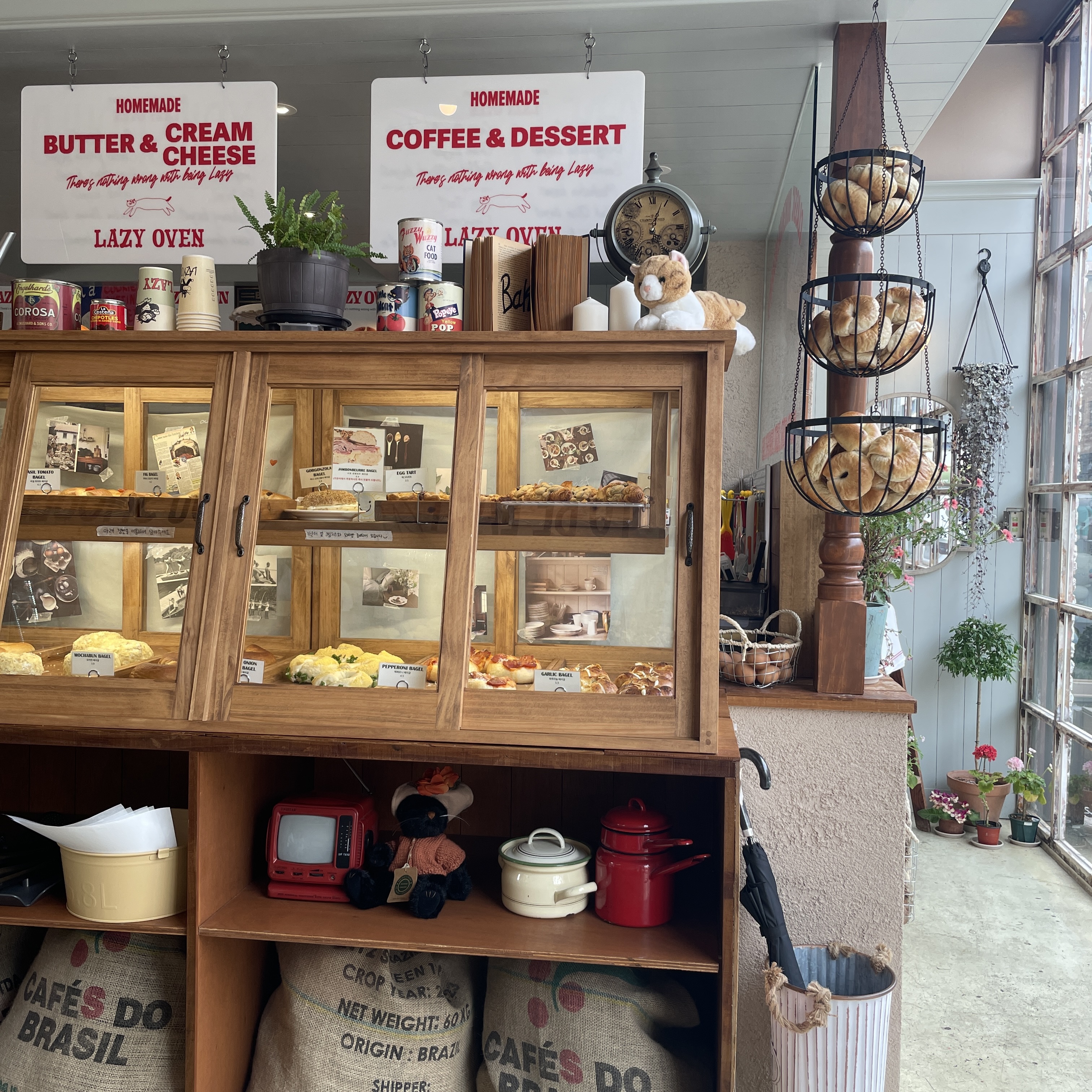 레이지오븐 동탄점