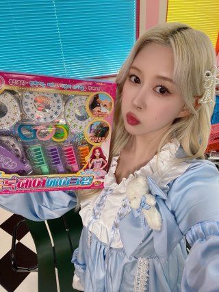 우주소녀 다영 나이 키 골때녀 프로필