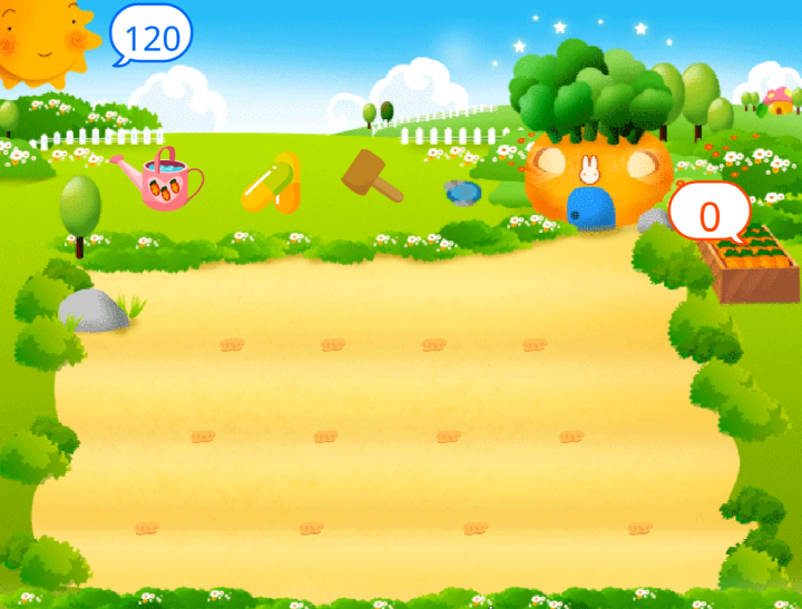 당근농장-아르바이트-플래시게임-시작-화면