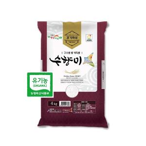 한살림 임산부꾸러미