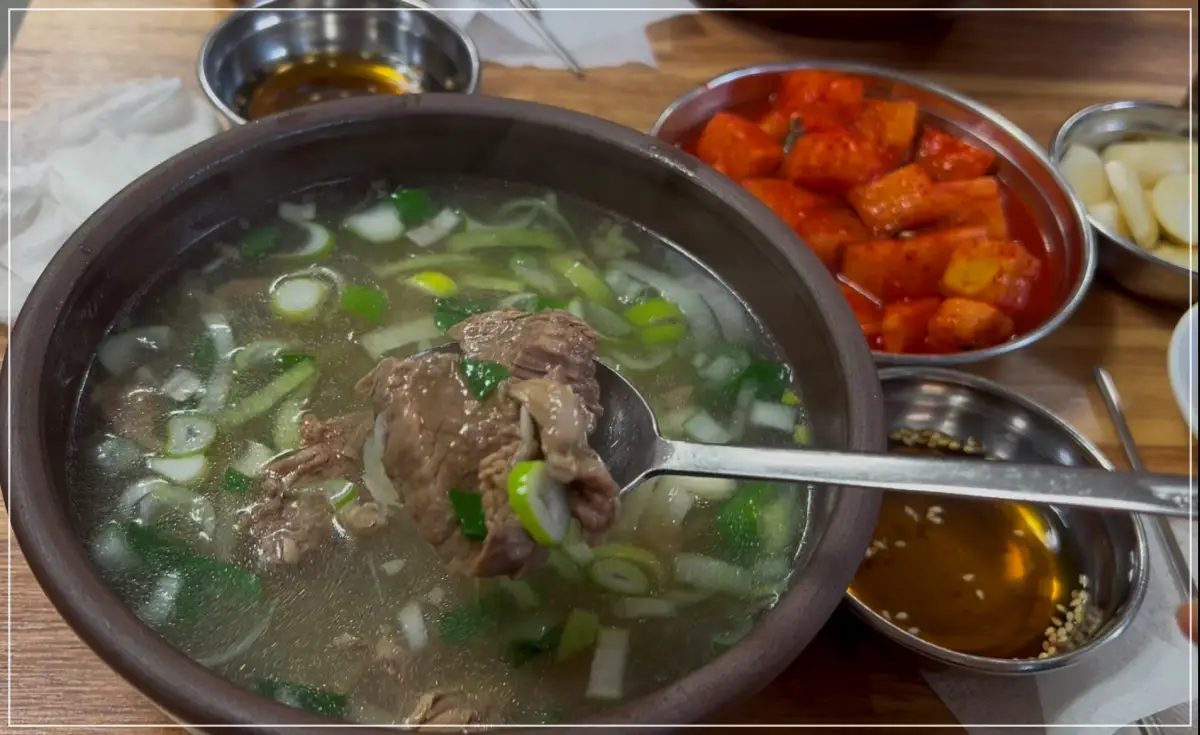삼청동-부영도가니탕-도가니탕국밥-모습