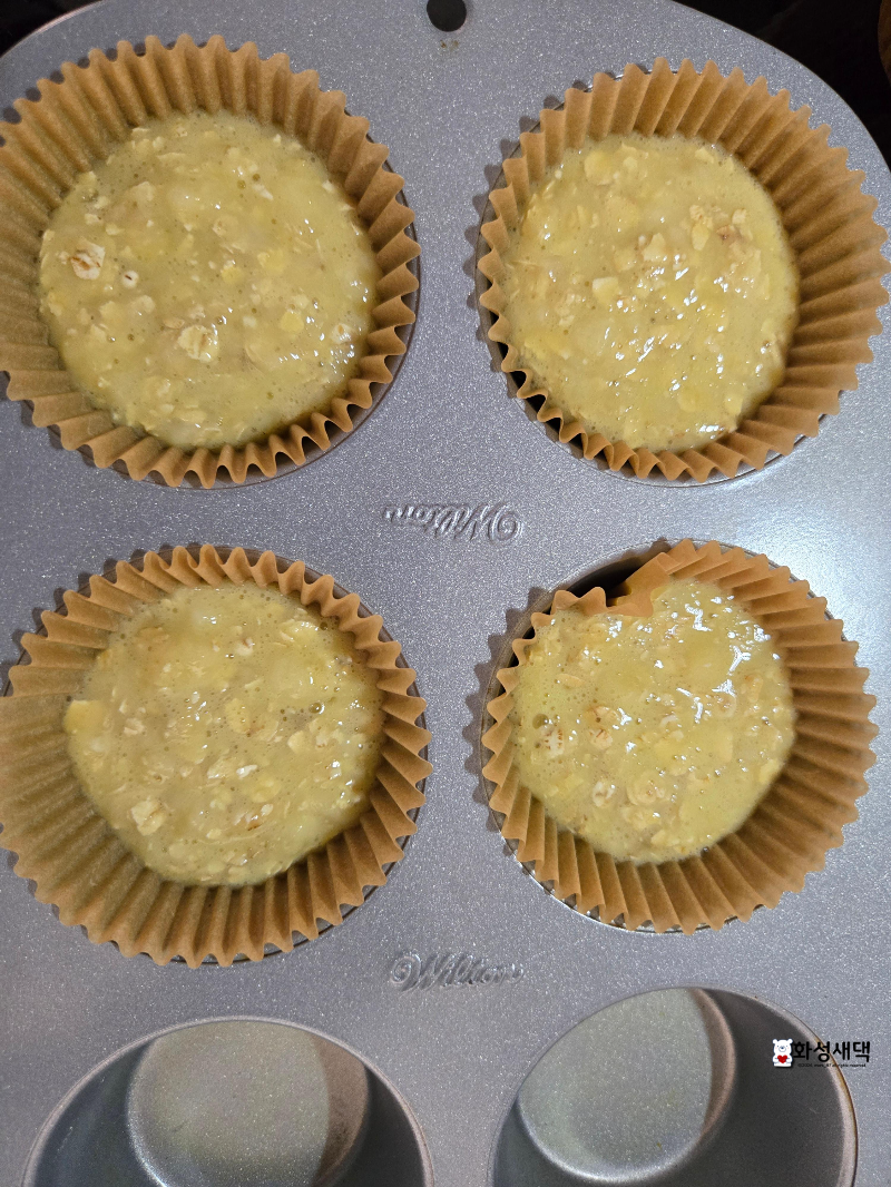 바나나-오트밀-머핀