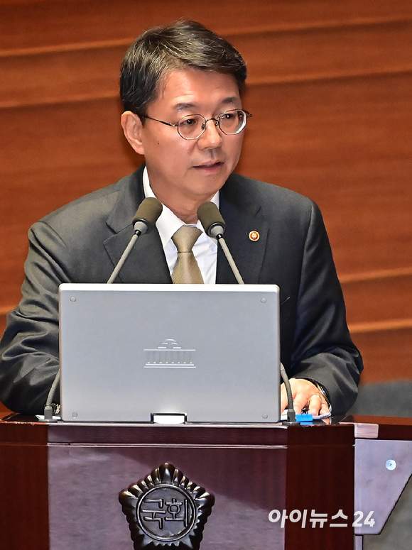 김정원 헌법재판소 사무처장 프로필