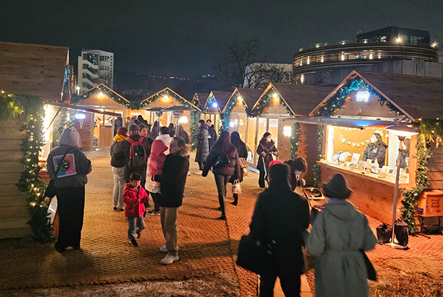 서울 송현동 솔빛축제 행사 볼거리