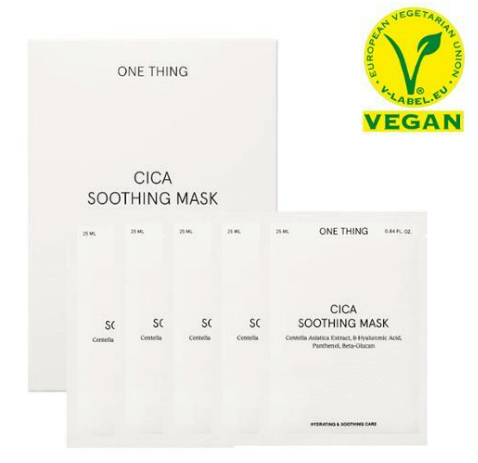 마스크팩 추천템