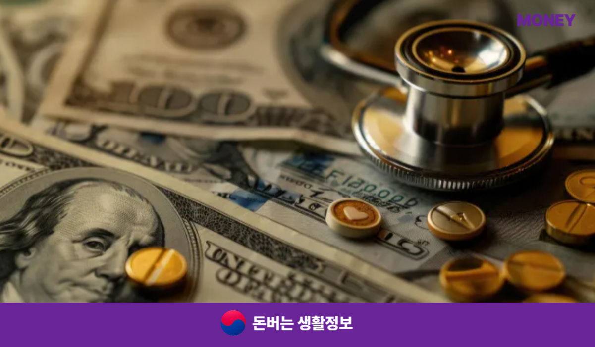 세금 3.3% 계산기