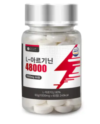 아르기닌-효능-부작용-건강