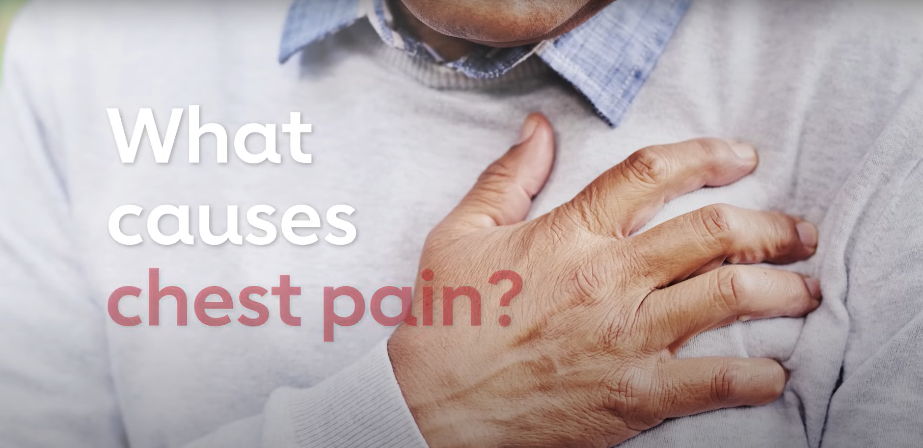 가슴통증 이미지