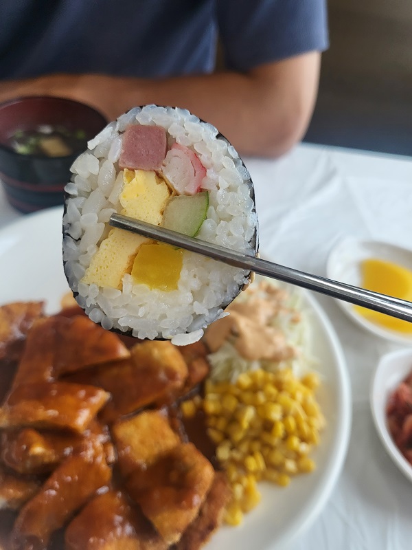 전남 고흥 아람분식 김밥