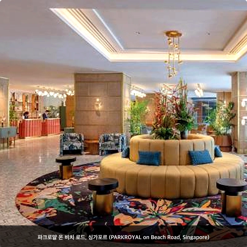 파크로얄 온 비치 로드, 싱가포르 (PARKROYAL on Beach Road, Singapore)_7