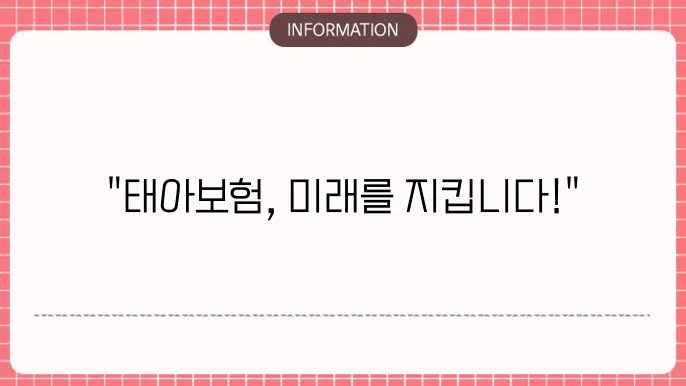 새마을금이 가면 통신 준단