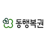 로또 1161회 예상번호