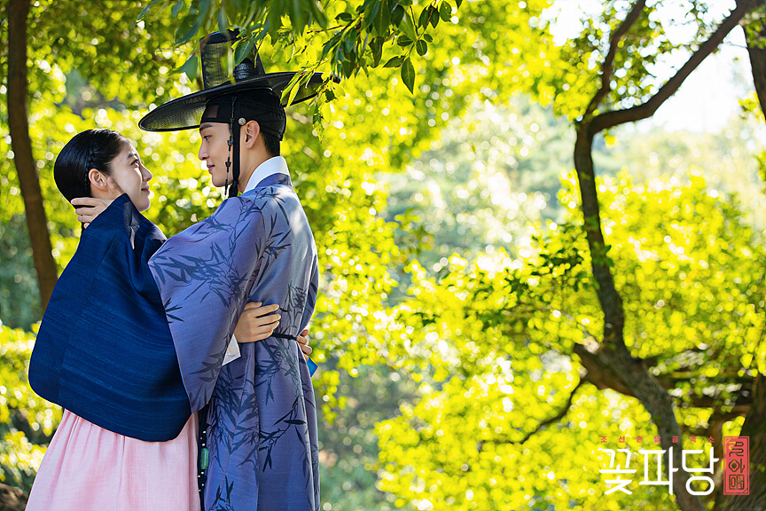 조선혼담공작소 꽃파당 줄거리 1회 출연진 결말 OTT