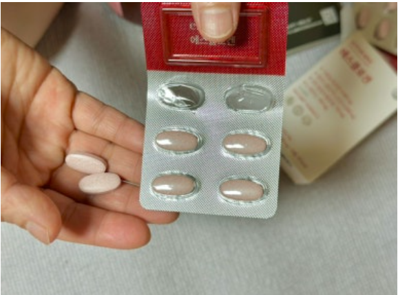 에스클로겐 다이어트