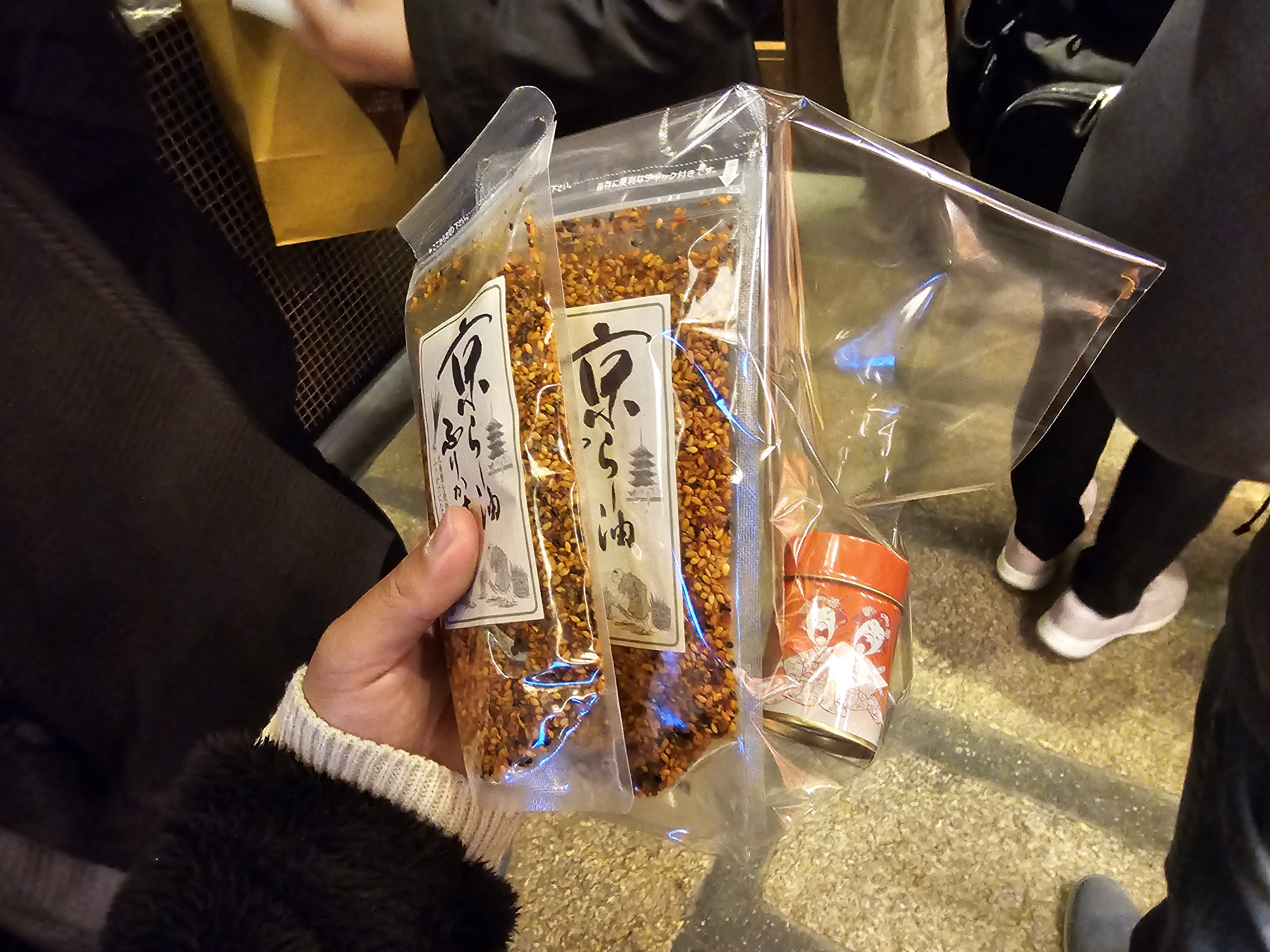 니넨자카 산넨자카