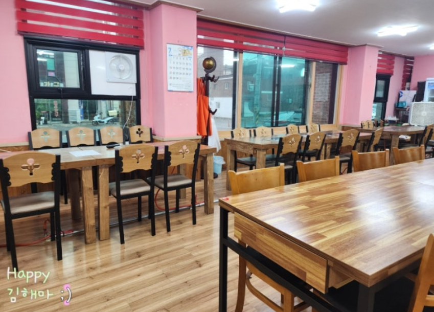 가평밥집 오리보양식