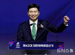 유승민 대한체육회장