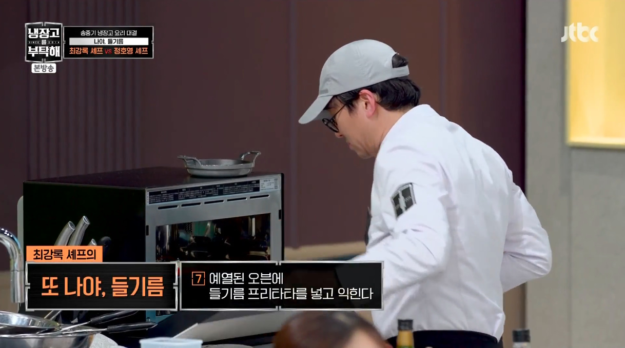 들