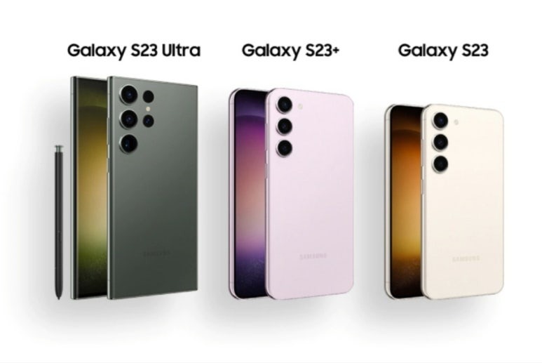 삼성 갤럭시 S23