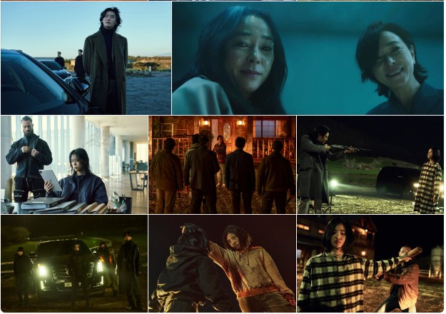 마녀2 영화 속 장면