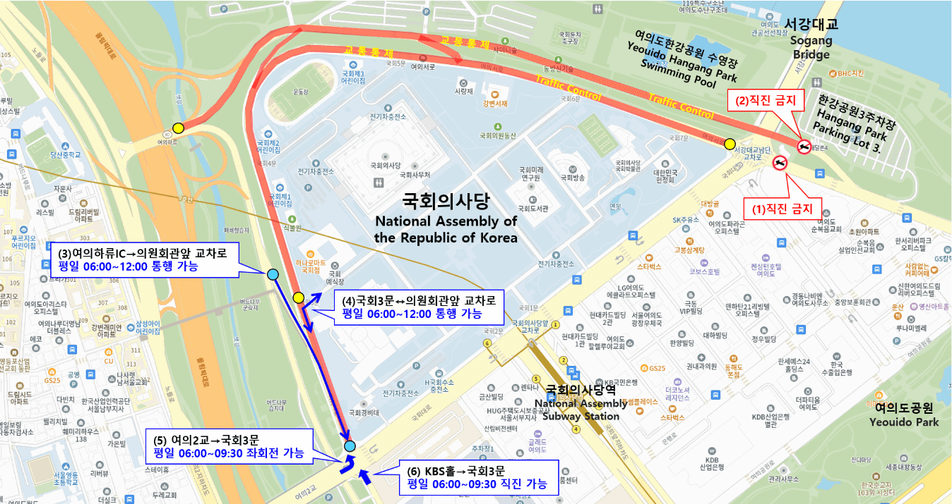 여의도 벚꽃 축제